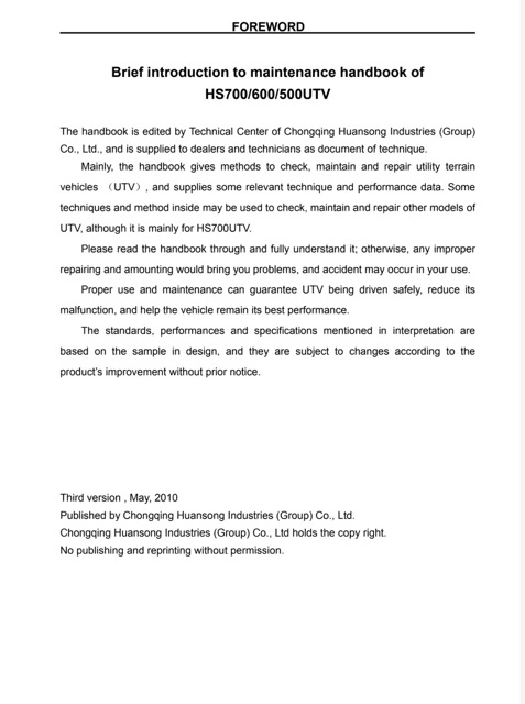 Hisun 500-700 UTV EFI Maintenance Service Manual