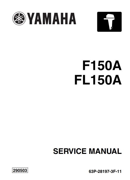 Yamaha Outboard F150 Service Repair Manual